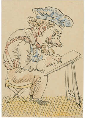 Кузьмин Николай Васильевич.  Лот из трех предметов: